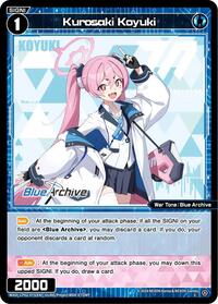Kurosaki Koyuki C waifu card — WIXOSS