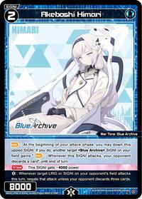 Akeboshi Himari C waifu card — WIXOSS