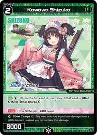 Kawawa Shizuko C waifu card — WIXOSS