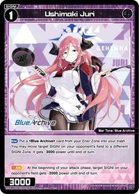 Ushimaki Juri C waifu card — WIXOSS