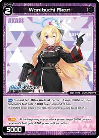 Wanibuchi Akari C waifu card — WIXOSS