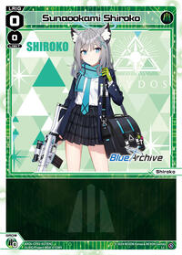 Sunaookami Shiroko LC waifu card — WIXOSS