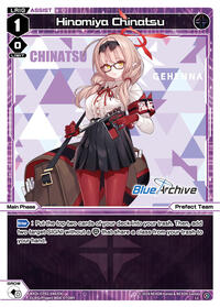 Hinomiya Chinatsu LC waifu card — WIXOSS