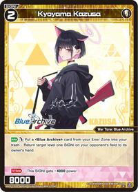 Kyoyama Kazusa R waifu card — WIXOSS