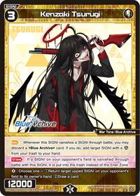 Kenzaki Tsurugi R waifu card — WIXOSS