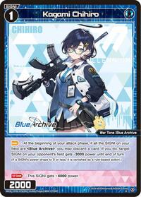 Kagami Chihiro R waifu card — WIXOSS