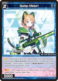 Saiba Midori R waifu card — WIXOSS