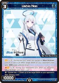 Ushio Noa R waifu card — WIXOSS