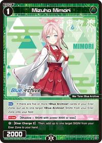 Mizuha Mimori R waifu card — WIXOSS
