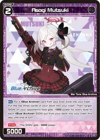 Asagi Mutsuki R waifu card — WIXOSS