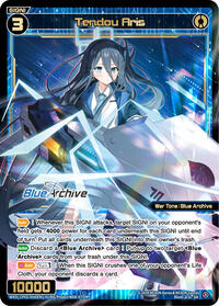 Tendou Aris SR waifu card — WIXOSS
