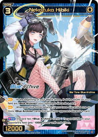 Nekozuka Hibiki SR waifu card — WIXOSS