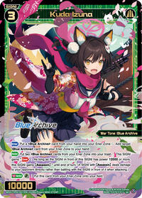 Kuda Izuna SR waifu card — WIXOSS