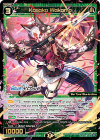 Kosaka Wakamo SR waifu card — WIXOSS