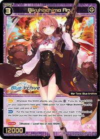 Rikuhachima Aru SR waifu card — WIXOSS