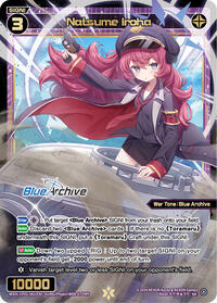 Natsume Iroha SR waifu card — WIXOSS