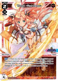 Tawil =Rainbow= ST waifu card — WIXOSS