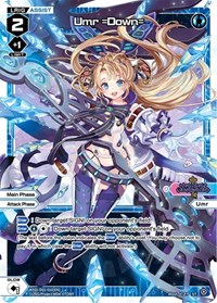 Umr =Down= ST waifu card — WIXOSS
