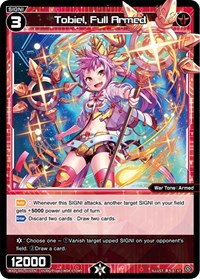 Tobiel Full Armed ST waifu card — WIXOSS