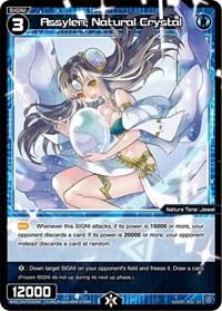 Assylen Natural Crystal ST waifu card — WIXOSS