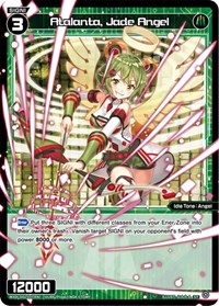 Atalanta Jade Angel ST waifu card — WIXOSS