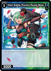 Water Buffalo Phantom Aquatic Beast ST waifu card — WIXOSS