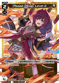 Assist Ange Level 2 ST waifu card — WIXOSS