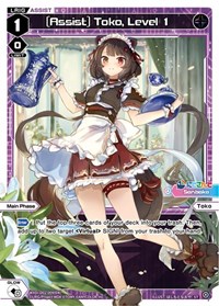 Assist Toko Level 1 ST waifu card — WIXOSS