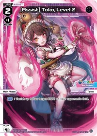 Assist Toko Level 2 ST waifu card — WIXOSS