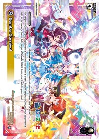 Samba Carnival ST waifu card — WIXOSS