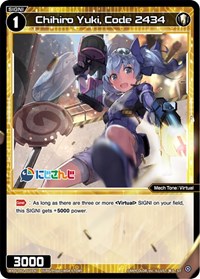 Chihiro Yuki Code 2434 ST waifu card — WIXOSS