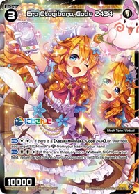 Era Otogibara Code 2434 ST waifu card — WIXOSS