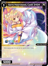 Sara Hoshikawa Code 2434 ST waifu card — WIXOSS