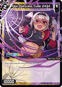 Mao Matsukai Code 2434 ST waifu card — WIXOSS