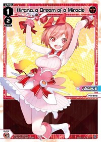 Hirana a Dream of a Miracle ST waifu card — WIXOSS