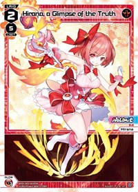 Hirana a Glimpse of the Truth ST waifu card — WIXOSS