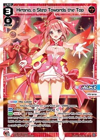 Hirana a Step Towards the Top ST waifu card — WIXOSS