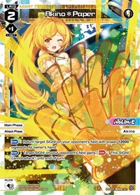 AkinoPaper ST waifu card — WIXOSS