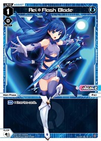 ReiFlash Blade ST waifu card — WIXOSS