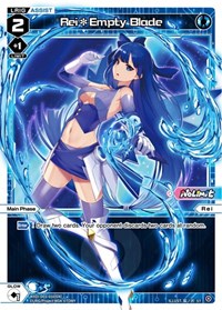 ReiEmpty Blade ST waifu card — WIXOSS