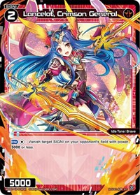 Lancelot Crimson General ST waifu card — WIXOSS
