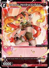 Volcanic Natural Crystal ST waifu card — WIXOSS