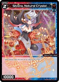 Silvana Natural Crystal ST waifu card — WIXOSS