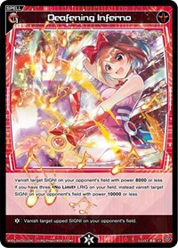 Deafening Inferno ST waifu card — WIXOSS