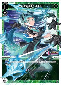 VJ WOLF CUE ST waifu card — WIXOSS