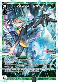 VJ WOLF SYNC ST waifu card — WIXOSS
