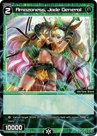 Amazoness Jade General ST waifu card — WIXOSS