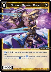 Athena Blessed Angel ST waifu card — WIXOSS