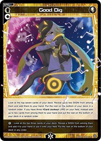 Good Dig ST waifu card — WIXOSS