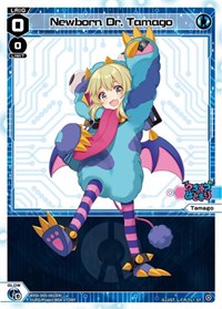 Newborn Dr Tamago ST waifu card — WIXOSS